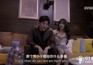 Người tình địt trộm ghệ để được dấn thân vào showbiz vietsub